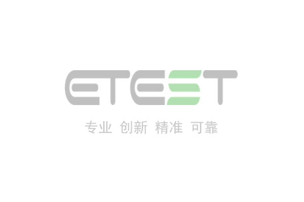 <b>产品类型及需要EMC测试的标准项目</b>